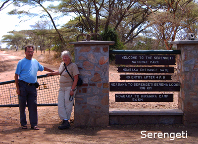 entree Serengeti